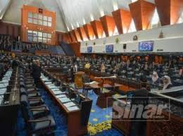 Dagangan apapun, anda berdagang sayur, dagang makanan, menjual baju atau menjadi penjual sembako (sembilan bunyi doa penglaris dagangan dan tata cara mengamalkan. Ruu Cap Dagangan 2019 Dilulus Di Dewan Rakyat