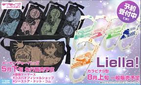 We did not find results for: ãƒ‹ãƒ¥ãƒ¼ã‚¹ ãƒ©ãƒ–ãƒ©ã‚¤ãƒ– ã‚¹ãƒ¼ãƒ'ãƒ¼ã‚¹ã‚¿ãƒ¼ å…¬å¼ã‚µã‚¤ãƒˆ