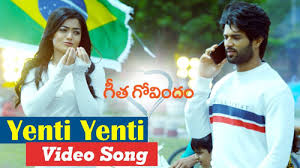 Yenti Yenti Song Download Mp3 Download Yenti Yenti Free Mp3 Songs