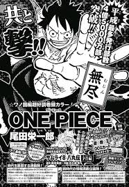 Bölüm seyretmek için hemen tıkla! Pagi One Piece 941 Akan Rilis One Piece Indonesia Opi Facebook