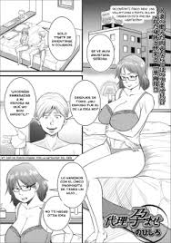 Group: Nobishiro Page 1 - Hentai Manga, Doujinshi & Comic Porn