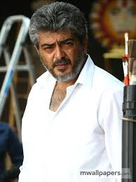 Thala Wallpaper Ajith Veeram Images Hd 1620684 Hd Wallpaper Backgrounds Download Download the best hd and ultra hd wallpapers for free. thala wallpaper ajith veeram images