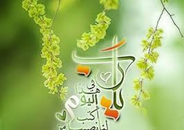 pin on حلووووووة
