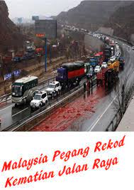 Menghadapi maut di dalam kemalangan jalan raya. Malaysia Pegang Rekod Kematian Jalan Raya Jalan Akhirat