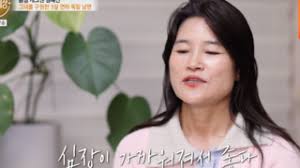 김혜선