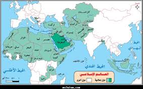 الخصائص الطبيعية On Emaze
