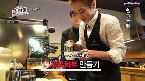 Xiumin From Exo Making Coffee Exo How To Make Coffee Xiu Min