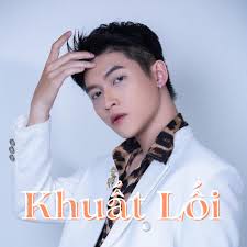 Khuất Lối (Lofi Version) by H-Kray