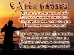 Какой сегодня праздник в россии. Kakoj Segodnya Den 11 Iyulya 2021 God Kakoj Prazdnik Otmechayut V Rossii Tatyana 11 Iyulya 2021