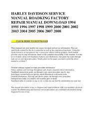 This service is available for only $6.95 per download! 60856 Harley Davidson Service Manual Roadking Factory Repair Manual D