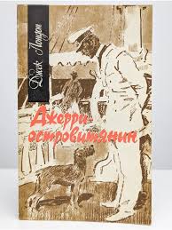 Cover preview