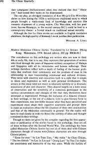 Check spelling or type a new query. Modern Malaysian Chinese Stories Translated By Ly Singko Hong Kong Heinemann 1974 Second Edition 202 Pp Hk 6 80 The China Quarterly Cambridge Core