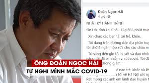 Ông đoàn ngọc hải và một số lãnh đạo ubnd quận đứng đầu các đoàn kiểm tra các phường, không còn trực tiếp xử lý vi phạm. Ong Ä'oan Ngá»c Háº£i Ä'á»• Bá»‡nh Nghi Minh Bá»‹ Nhiá»…m Covid 19 Ä'á»i Sá»'ng Thanh Nien