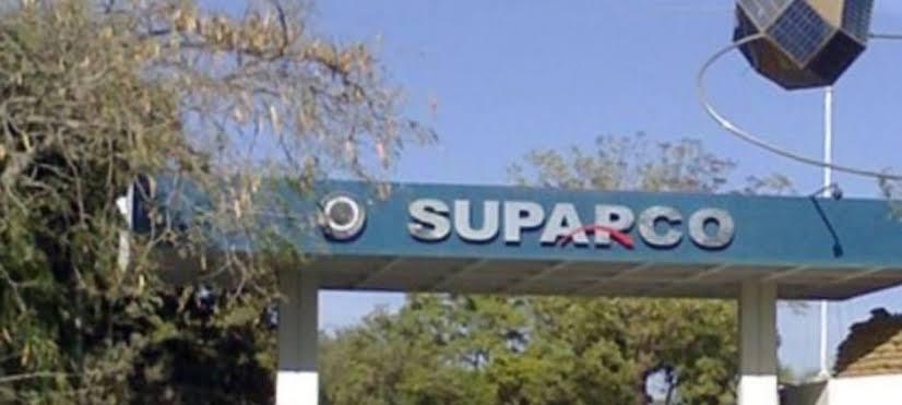 SUPARCO Internship 2026: Rs 50,000 Monthly Stipend