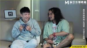 Pieprzyć Moją żonę Md-0338 - EPORNER