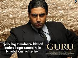 Pin On Inspiration From Bollywood
