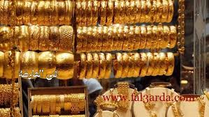 طالع الآن أسعار الذهب اليوم في تركيا تحديث يومي السبت 25 4 2020 في العارضة نيوز