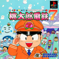 Super momotaro dentetsu ii good condition nec pc engine hu card japan. Ps1 Momotaro Dentetsu 7 Jap Import Mit Ovp Gebraucht Konsolenkost