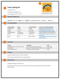 But not with your resume. 7 Simple Steps To Make An Effective Acting Resume