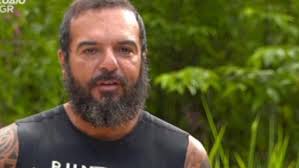 Survivor 2021 107.bölüm izle 31 mayıs tarihli tv8 yarışma programı tek parça ve full hd olarak survivor 2021 son bölüm izleme için burada. Dikase Sto Survivor O Triantafyllos Ntroph Toy Gia Ayto Poy Ekane Zappit