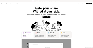 国内有比较好用的Chatgpt平替产品吗？​ 先说结论，有肯定是有的 ...