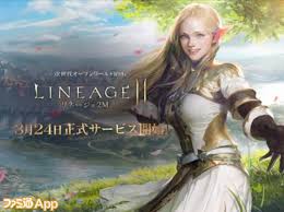 Euivin park パク イビン line株式会社 上級執行役員 cto chief technology officer. 8p08nwapbqtkhm