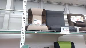 ロイヤル ホームセンター 座 椅 子