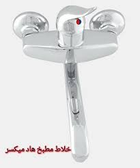 شركة جولد لصناعة خلاطات المياه Posts Facebook