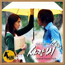 Watch Online Free에 있는 Freemovie7님의 핀 드라마 영화 한국 드라마