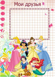 что одеть мальчику на выпускной в детском саду фото Pin Ot Polzovatelya Lyudmila Na Doske Nikol Shkolniki Detskij Sad Portfolio Obuchenie Detej