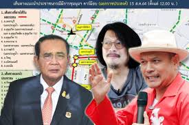 Mar 01, 2020 · 15 สิงหาคม 2564; Eoh8mq Zg7ol M