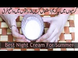 These are remedies that can be easily conjured. Diy Summer Night Cream For Skin Lightening Brighting Looking Younger Youtube Best Night Cream Diy Night Cream Home Remedies For Pimples