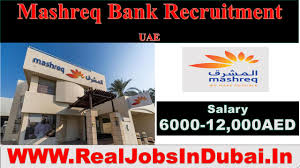 Mashreq bank login, email id username, password change reset. Mashreq Bank Jobs Vacancies In Dubai Uae