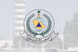 Apr 25, 2021 · رابط بوابة القبول الموحد لوزارة الدفاع، أعلنت وزارة الدفاع السعودية المتمثلة في الإدارة العامة للقبول والتجنيد عن موعد فتحها لبوابة القبول الموحد والتسجيل على الوظائف العسكرية للجنسين. Ø§Ù„Ø­Ø±ÙŠØ© Ù†ÙŠÙˆØ² Ø£Ø®Ø¨Ø§Ø± Ø§Ù„Ø³Ø¹ÙˆØ¯ÙŠØ© ØªÙ‚Ø¯ÙŠÙ… ÙˆØ¸Ø§Ø¦Ù ÙˆØ²Ø§Ø±Ø© Ø§Ù„Ø¯ÙØ§Ø¹ 1442 Ù„Ù„ØªØ¬Ù†ÙŠØ¯ Ù„Ù„Ø±Ø¬Ø§Ù„ ÙˆØ§Ù„Ù†Ø³Ø§Ø¡ Ø¹Ø¨Ø± Ø¨ÙˆØ§Ø¨Ø© Ø§Ù„Ù‚Ø¨ÙˆÙ„ Ø§Ù„Ù…ÙˆØ­Ø¯