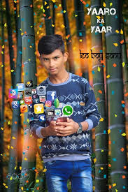 Download Png Background Hd For Picsart Boy Png Gif Base Blur Background In Photoshop Studio Background Images Photoshop Digital Background