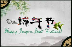 And next year, people will celebrate the same holiday on. Happy Dragon Boat Festival Google Search