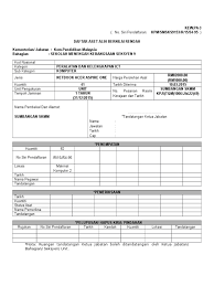 Senarai aset alih kerajaan yang memerlukan penyeleggaraan berjadual kew.pa 14: Kew Pa 3 Daftar Aset Alih Yang Bernilai Rendah