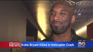 Kobe Talks Lebron, Hall Of Fame In Jim Hill's Final Interview With Him