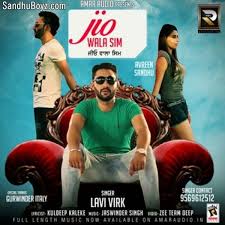 Jio Wala Sim Latest Punjabi Mp3 Song Download Sandhuboyz Listen 2017 All Punjabi Single Track Musics Ringtones Online Free Mp3 Song Songs Music Ringtones
