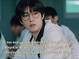 Explaining Weak Hero Class 1