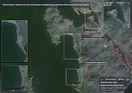 Sputnik Obnaruzhil Sudno Sbrosivshee Othody U Beregov Kamchatki Rossijskaya Gazeta