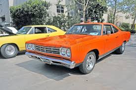 Image result for Vitamin C 1970 Plymouth