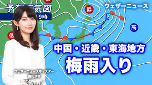 Jisho.org is lovingly crafted by kim, miwa and andrew. é€Ÿå ± ä¸­å›½ è¿'ç•¿ æ±æµ·åœ°æ–¹ãŒæ¢…é›¨å…¥ã‚Š 2020å¹´6æœˆ10æ—¥ æ°´ Youtube