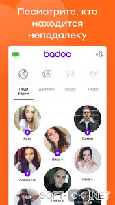 Badoo Dlya Ios Iphone Ipad Skachat Besplatno