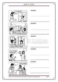For upsr 2017, paper 014 penulisan, essay question can be possibly either one of these 3 types. Cikgu Viral 50 Latih Tubi Soalan Social Expression Bahasa In Adjective Words English Primary School Expressions