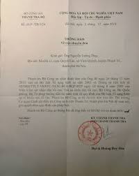 Trọn bộ ebook ngữ pháp free. Bá»™ Cong An Ä'a Tráº£ Lá»i Ä'Æ¡n Vá» Vá»¥ 25 9 2013 Nguyá»…n TÆ°á»ng Thá»¥y S Blog