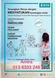To apply for financing customers must be: Pembiayaan Peribadi Bank Simpanan Nasional Facebook