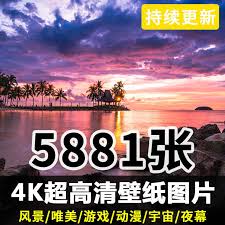 高清壁纸日月潭高清壁纸臺灣 Google Search