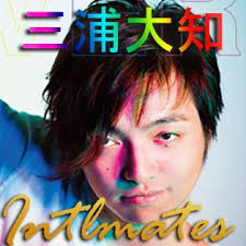 Encuentra las mejores canciones y álbumes de daichi miura, como blizzard,. Daichi Miura Intimate Home Facebook