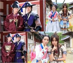 Night Watchman S Journal Google Search Jung Ii Woo Drama Movies Korean Drama